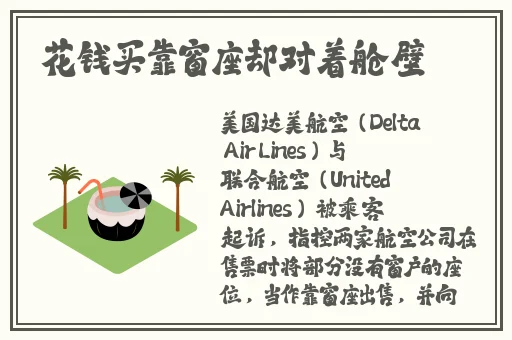 秋空之色